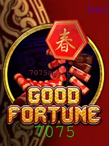Explorando o Fascinante Mundo de GoodFortune: Uma Aventura Inesquecível